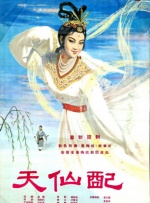 亚洲精品国产精品久久